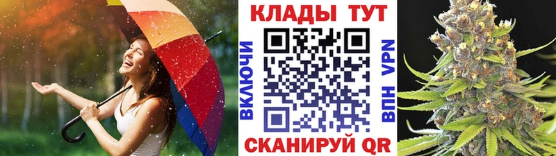 Где можно купить наркотики Серпухов Cocaine Канабис Меф мяу мяу АМФЕТАМИН Гашиш