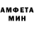 Метадон белоснежный Abdrahman Salizov