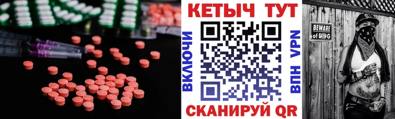 площадка как зайти  Серпухов  КЕТАМИН ketamine 
