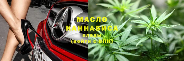 героин Абдулино