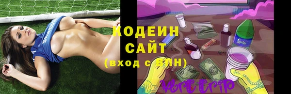 героин Абдулино