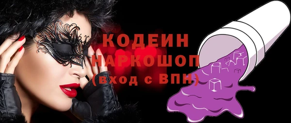 героин Абдулино