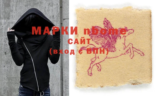героин Абдулино