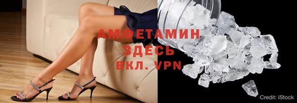 героин Абдулино