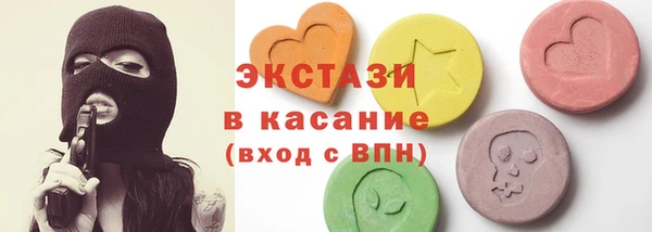 героин Абдулино