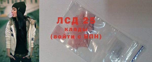 героин Абдулино