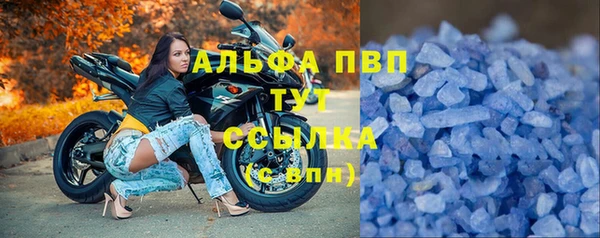 героин Абдулино
