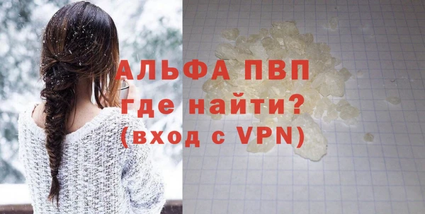 героин Абдулино