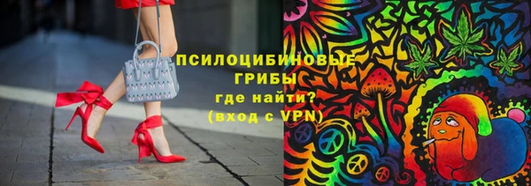 героин Абдулино
