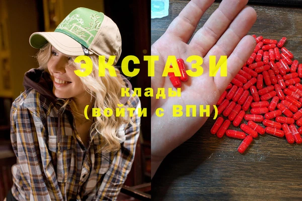 героин Абдулино