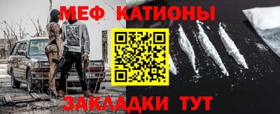 альфа пвп Краснознаменск
