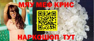 MDMA Premium VHQ Краснокаменск