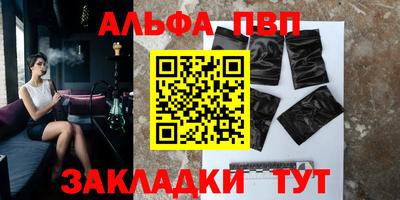 MDMA Premium VHQ Краснокаменск
