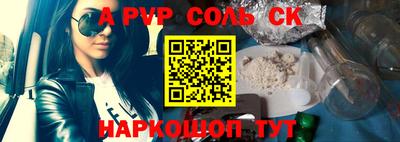 MDMA Premium VHQ Краснокаменск