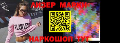 MDMA Premium VHQ Краснокаменск