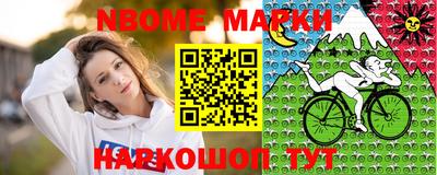 MDMA Premium VHQ Краснокаменск
