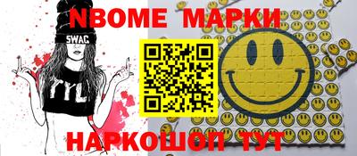MDMA Premium VHQ Краснокаменск