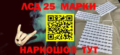 метамфетамин Краснодар