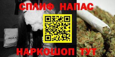 альфа пвп Краснознаменск