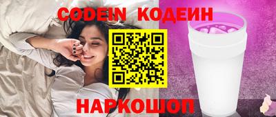 MDMA Premium VHQ Краснокаменск