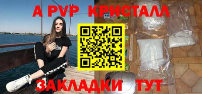MDMA Premium VHQ Краснокаменск