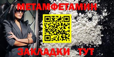 MDMA Premium VHQ Краснокаменск
