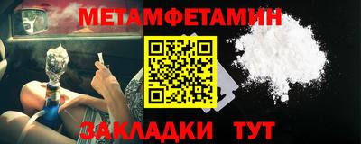 MDMA Premium VHQ Краснокаменск