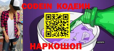 MDMA Premium VHQ Краснокаменск