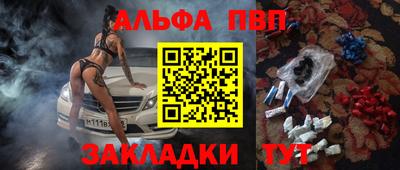 MDMA Premium VHQ Краснокаменск