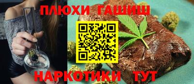 2c-b Михайловск