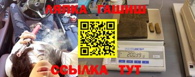 MDMA Premium VHQ Краснокаменск