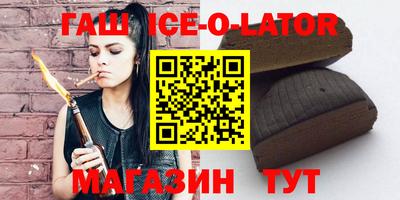 MDMA Premium VHQ Краснокаменск