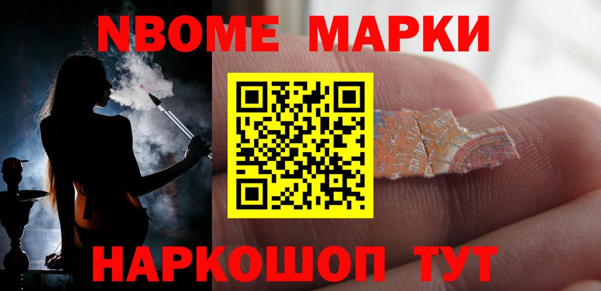Серпухов  ЛСД экстази  LSD-25 экстази кислота  Вход с VPN  ЛСД экстази кислота 
