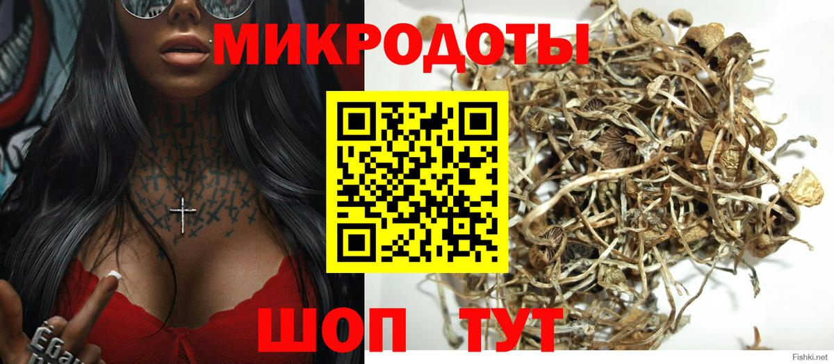 Гашиш  Каннабис  МЕТ  Амфетамин   Мефедрон   Вход с VPN  Серпухов  Кокаин  Вейп ТГК 