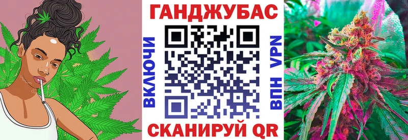 Бошки Шишки LSD WEED  Серпухов 