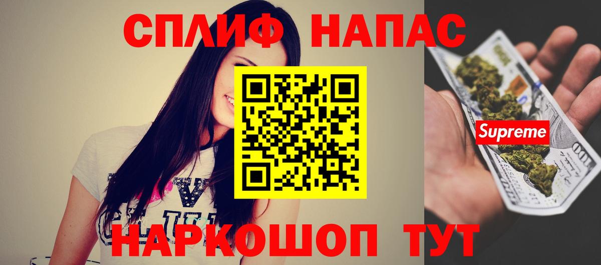 Бошки марихуана конопля Серпухов